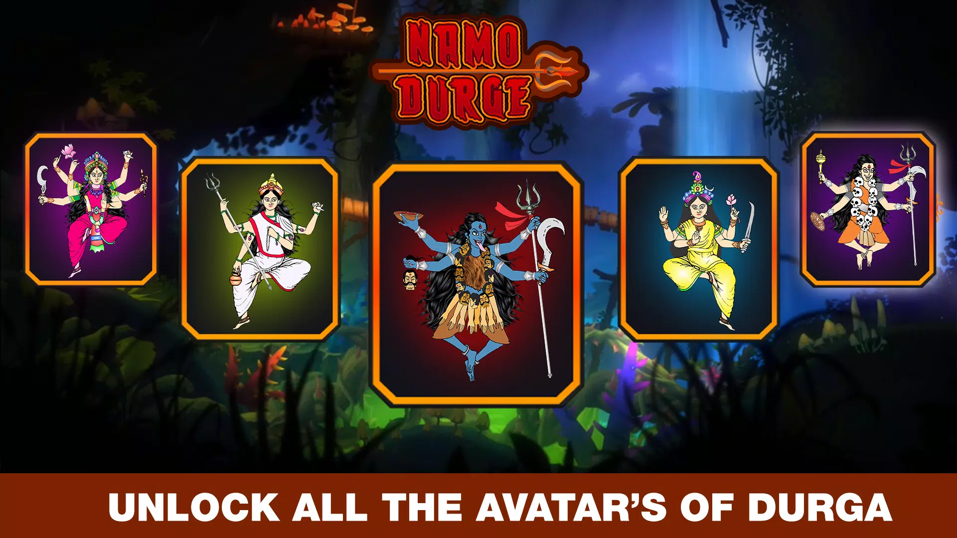 Namo Durge游戏2022 Namo Durge游戏2022