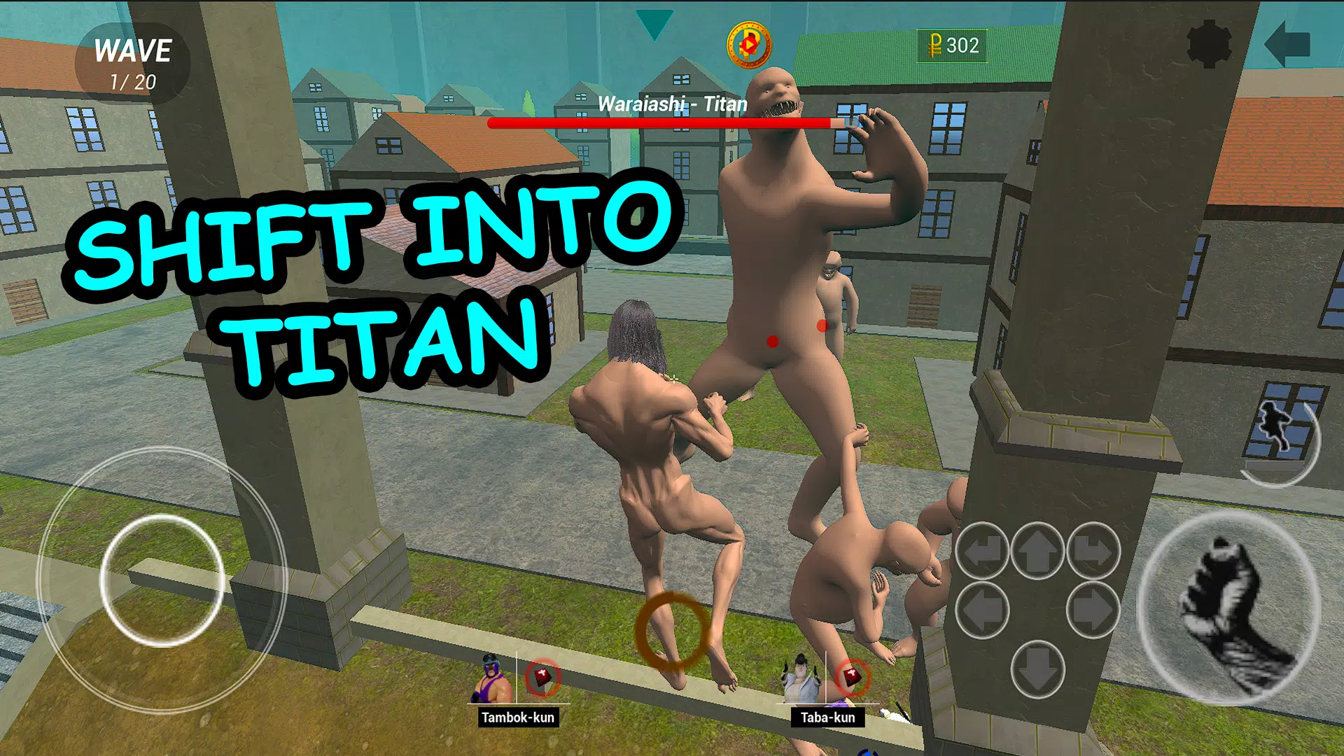 泰坦大战3D:乡村英雄 泰坦大战3D:乡村英雄