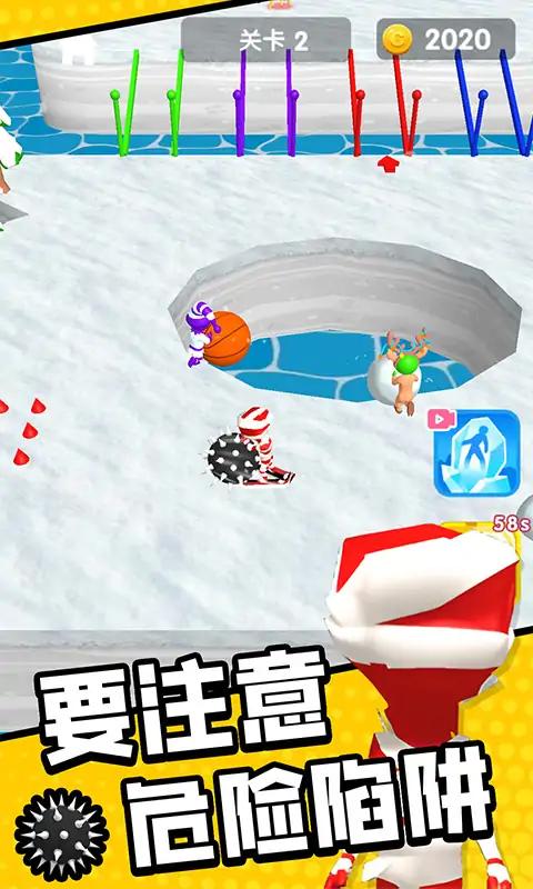 球球滚动对决 球球滚动对决