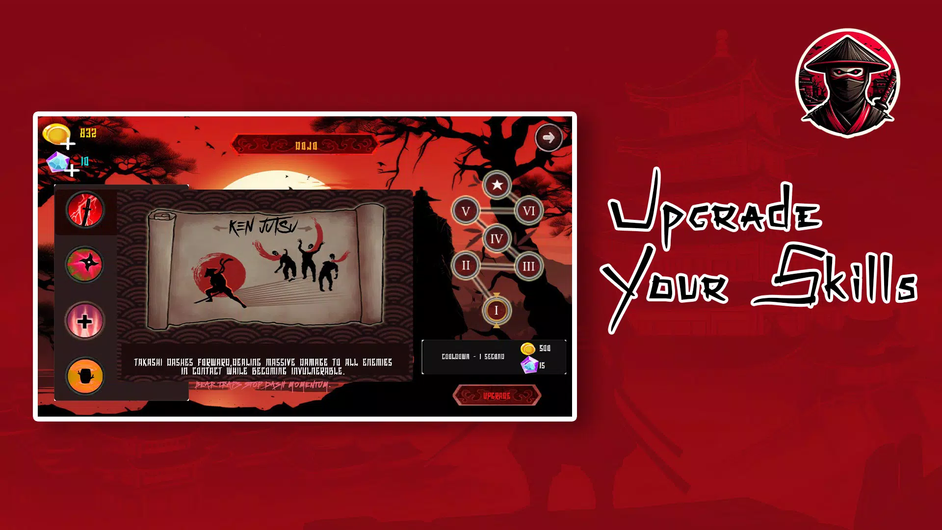 影刃：忍者救赎