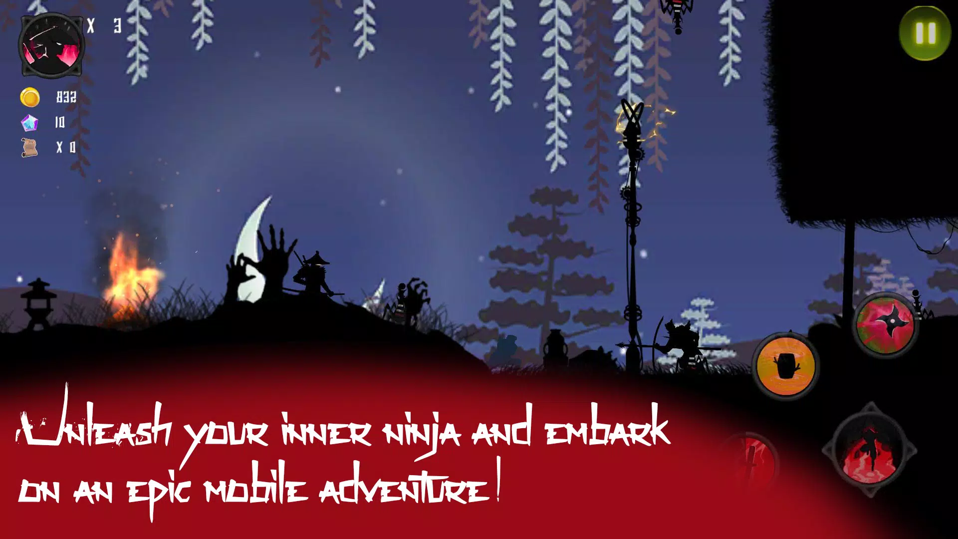 影刃：忍者救赎