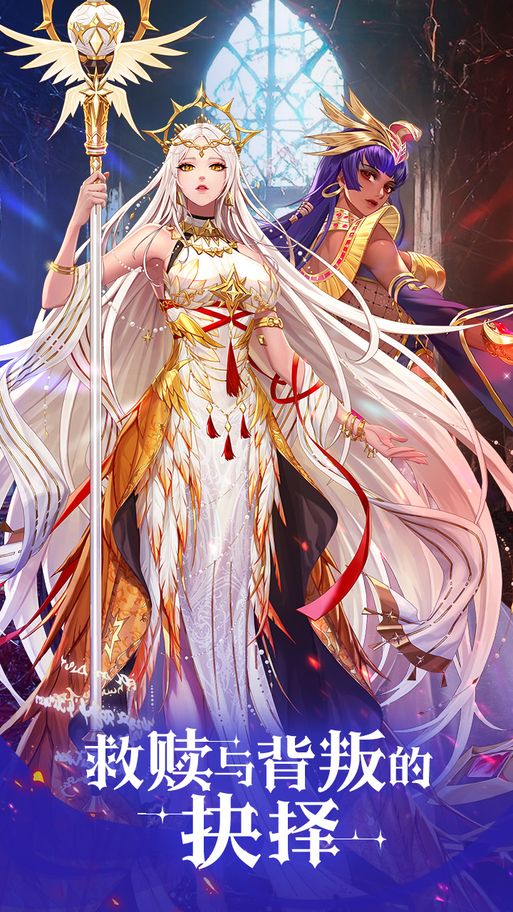 第七幻域 第七幻域