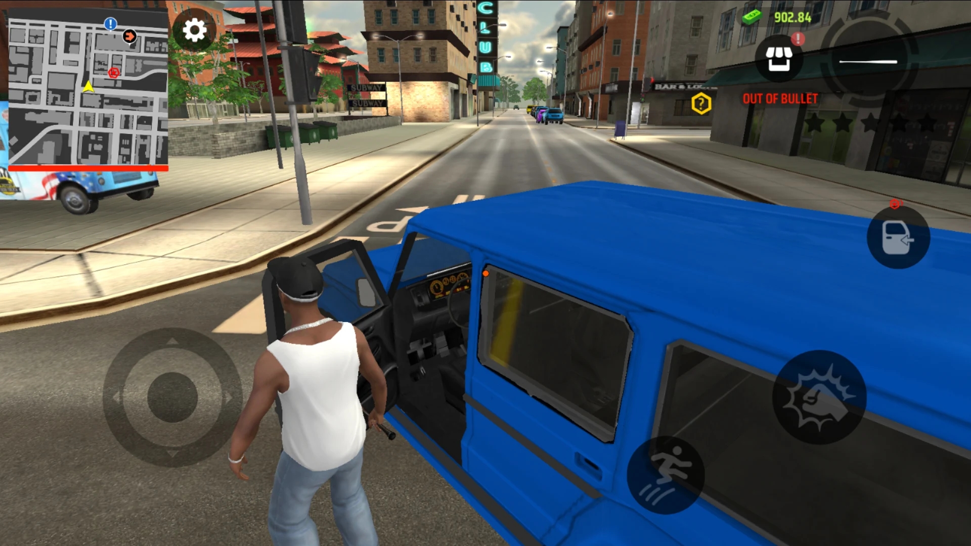 街头惩恶 街头惩恶