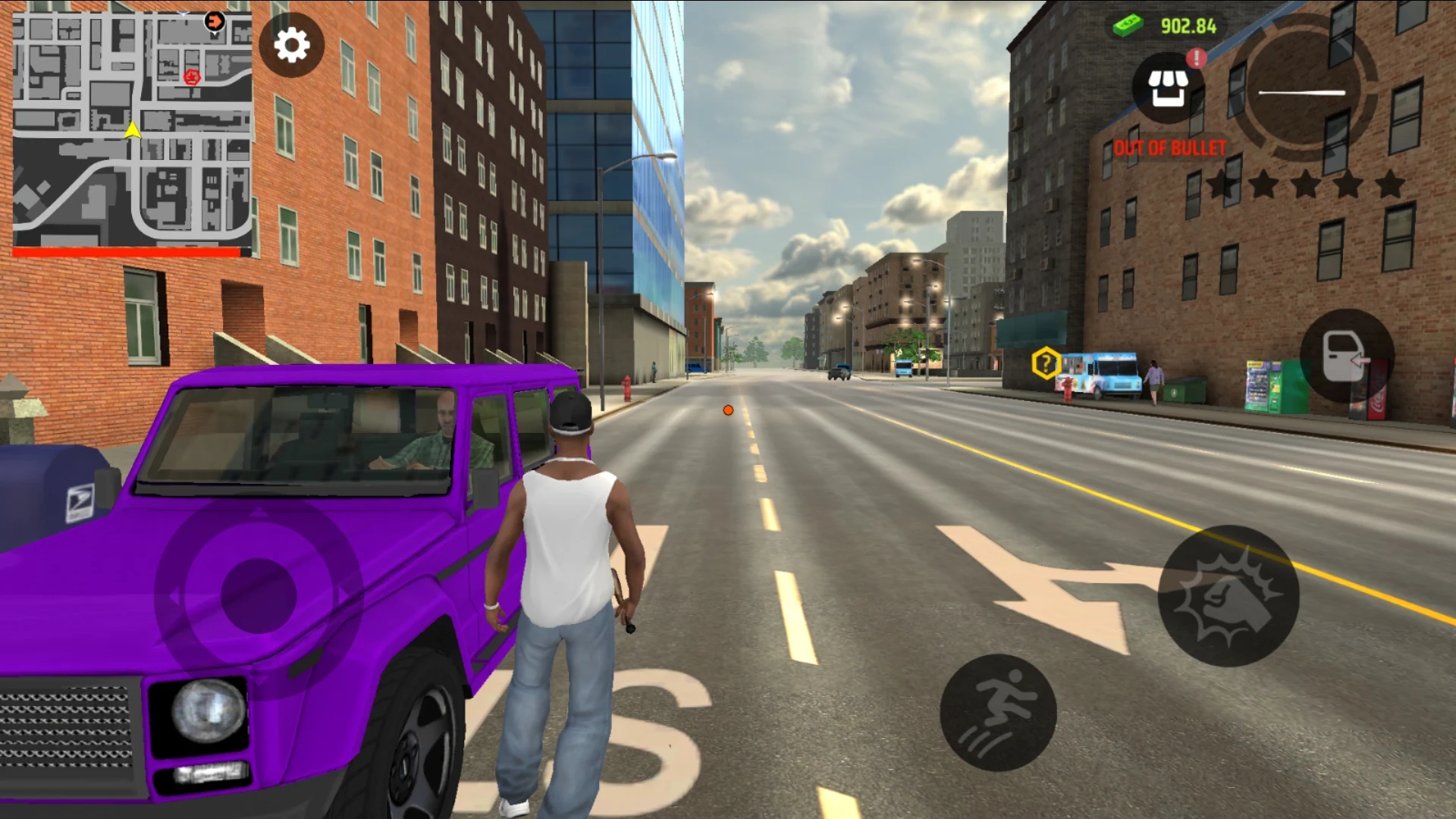 街头惩恶 街头惩恶