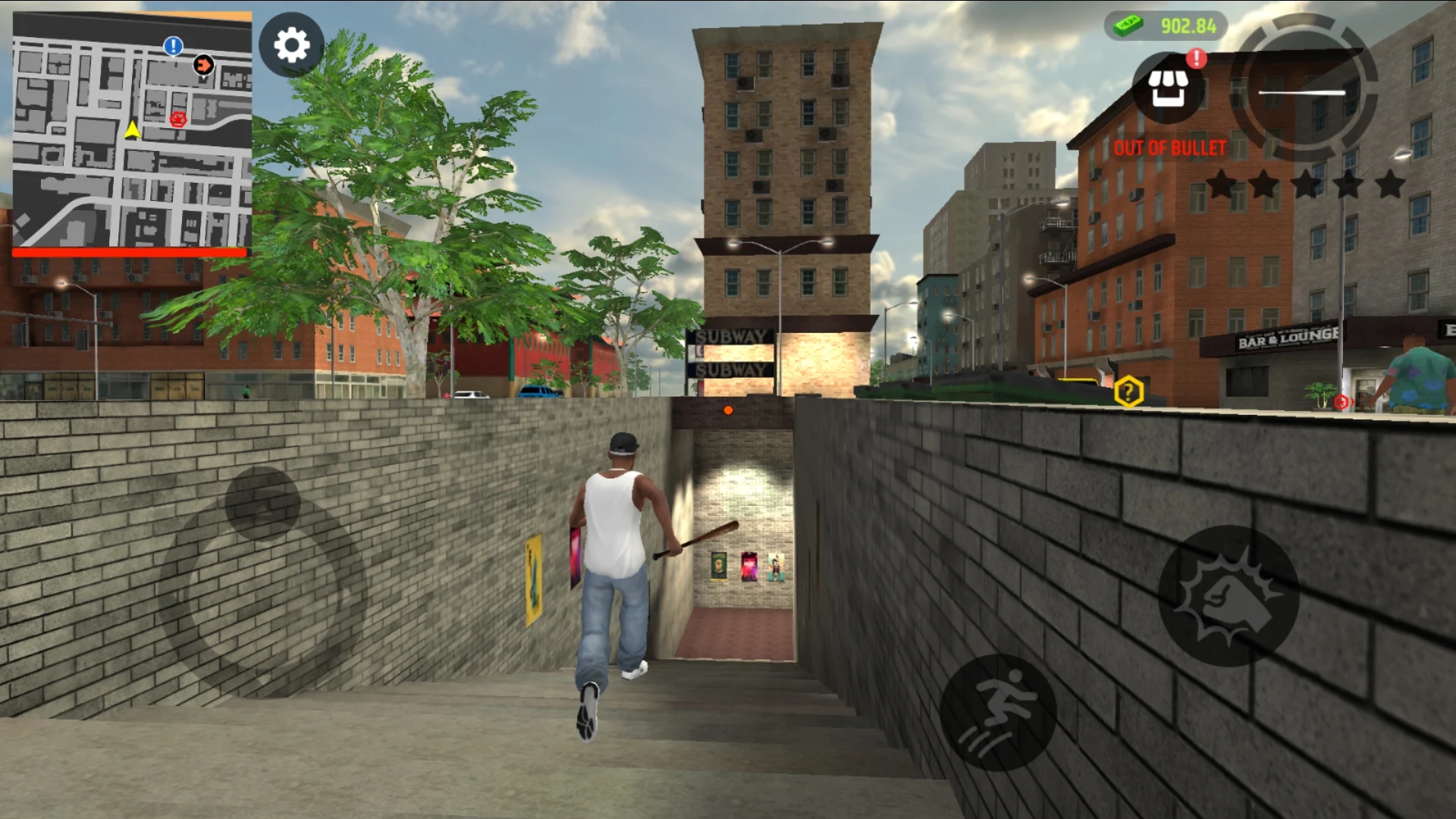 街头惩恶 街头惩恶