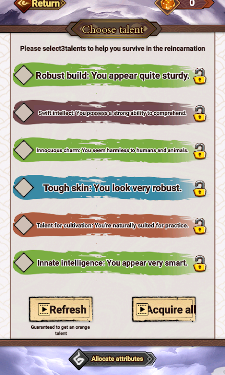 烈焰皇帝重生 烈焰皇帝重生