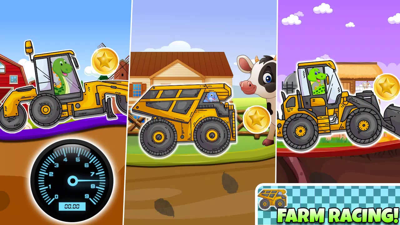 建造Dino建筑卡车