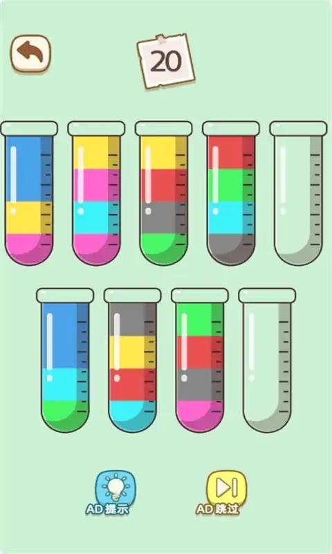 一百种烧脑体验