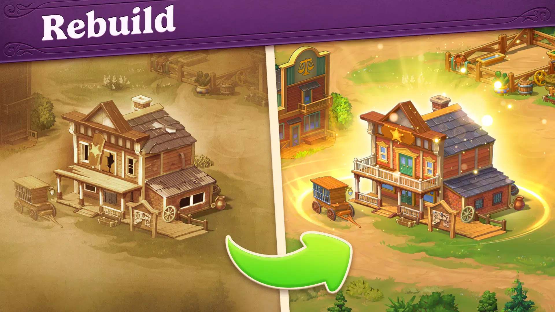 隐藏的边界-查找对象 隐藏的边界-查找对象