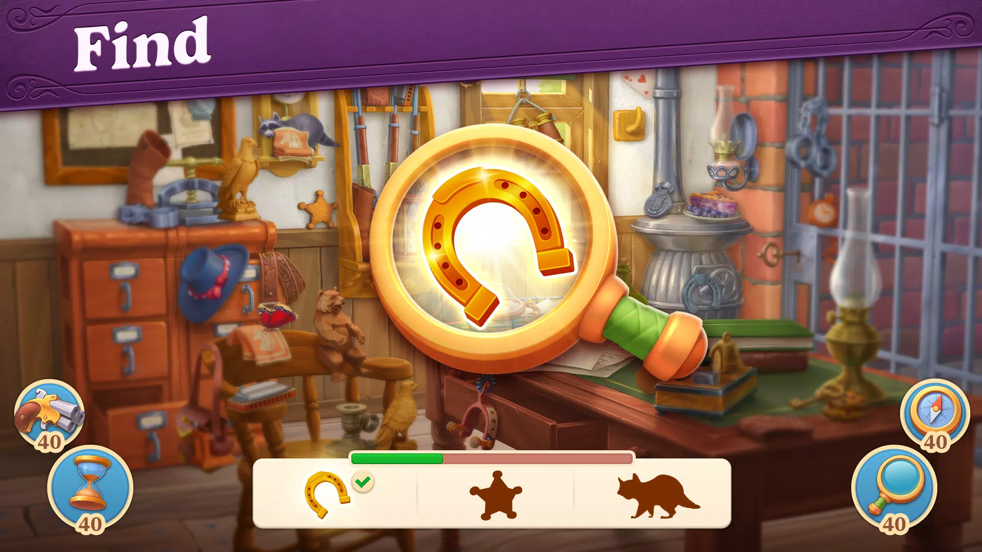 隐藏的边界-查找对象 隐藏的边界-查找对象