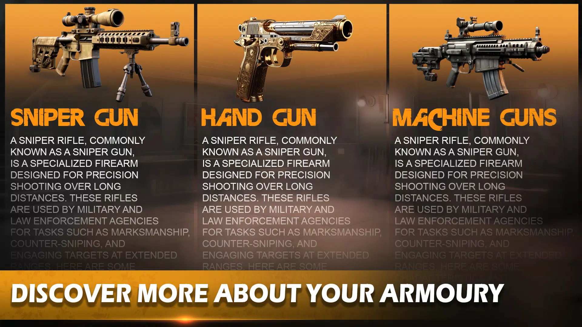 I枪-射击模拟器