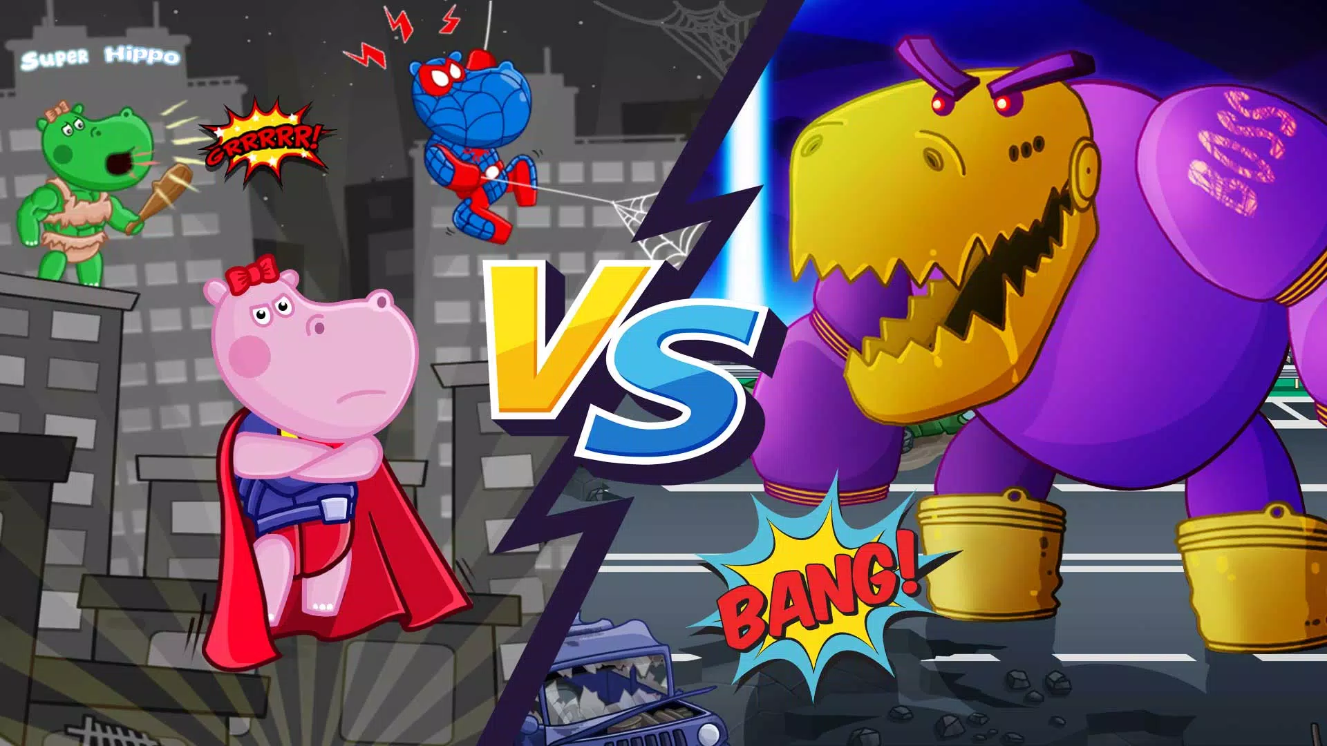 儿童超级英雄冒险 儿童超级英雄冒险