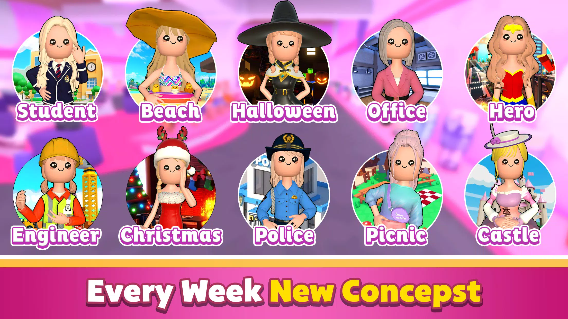 著名跑道:明星时装 著名跑道:明星时装