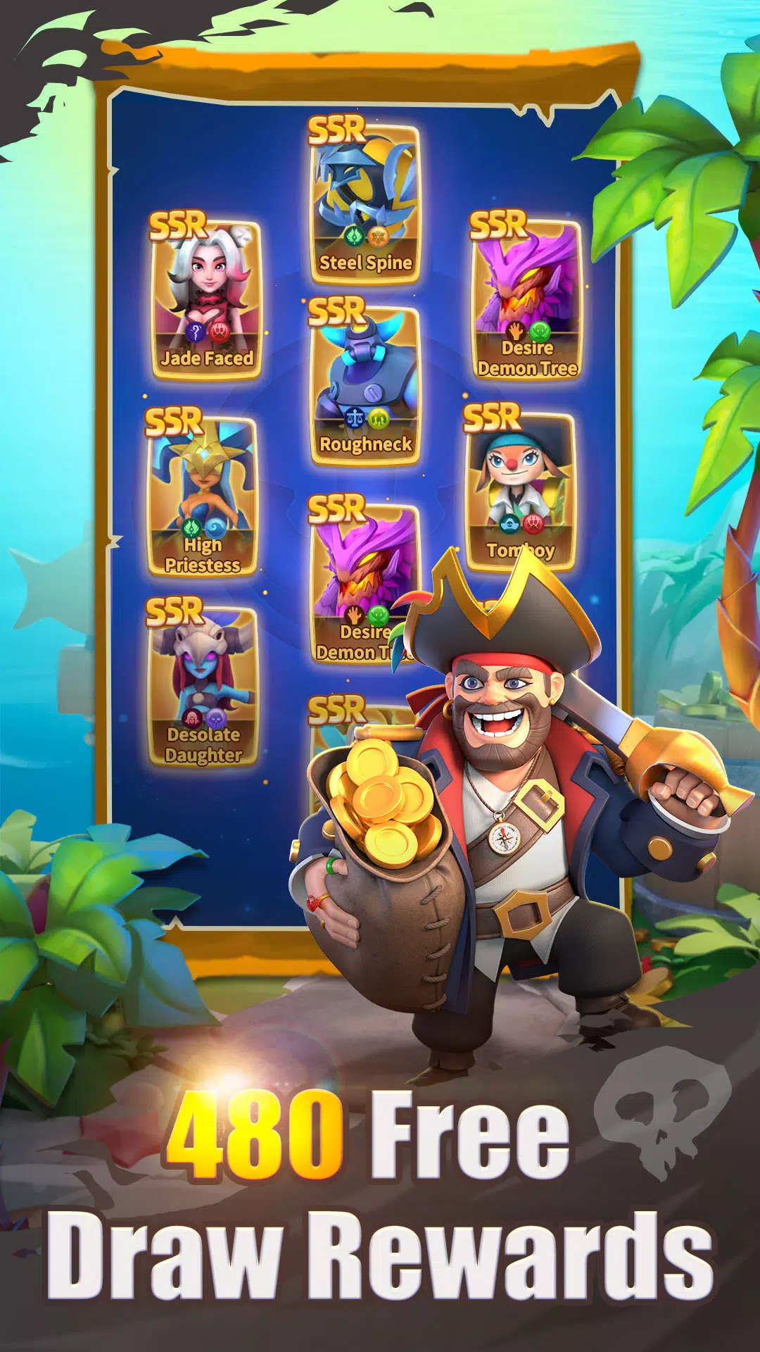 海盗冒险 海盗冒险