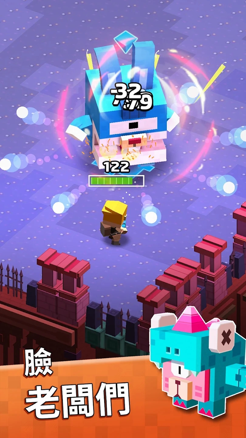 枪与地牢 枪与地牢