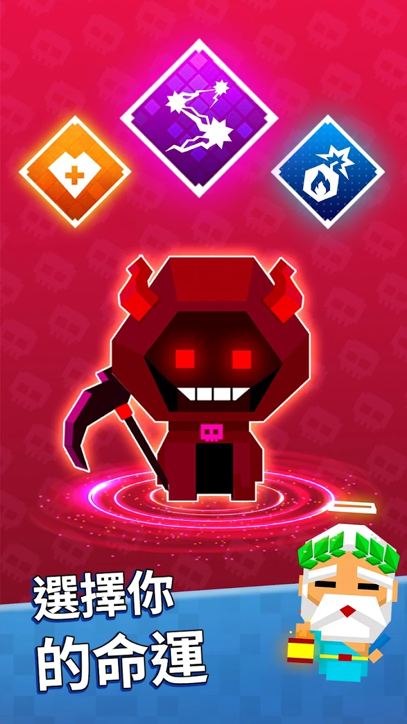 枪与地牢 枪与地牢