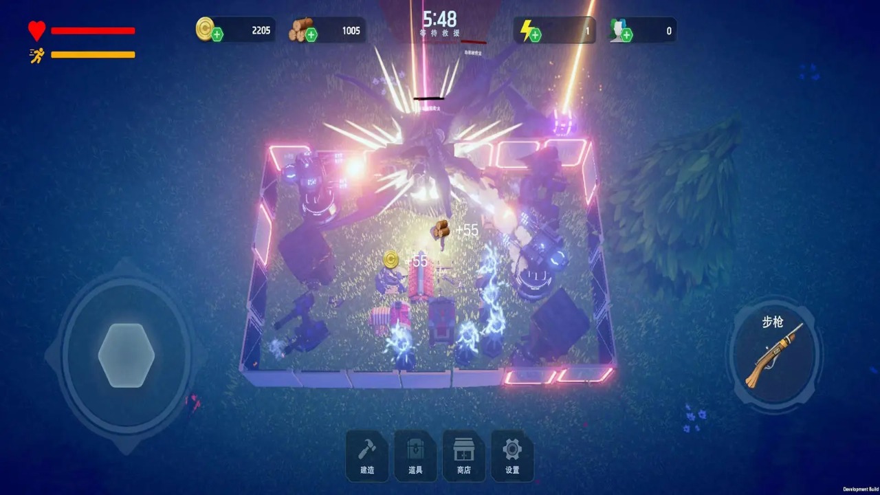 生存纪元:侏罗纪