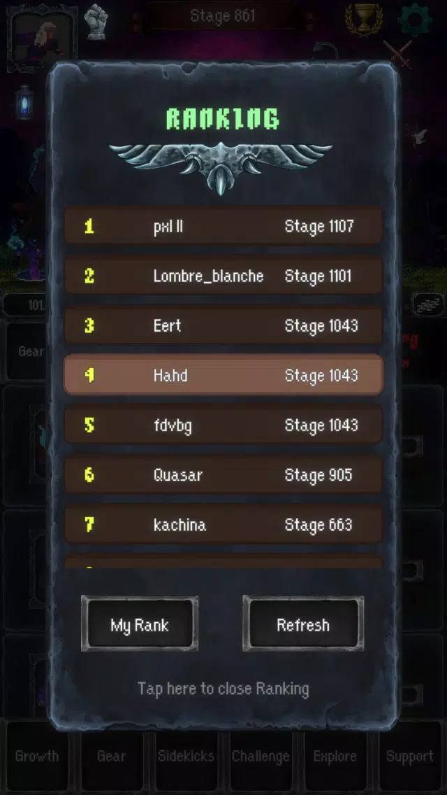 游手好闲的野兽猎人