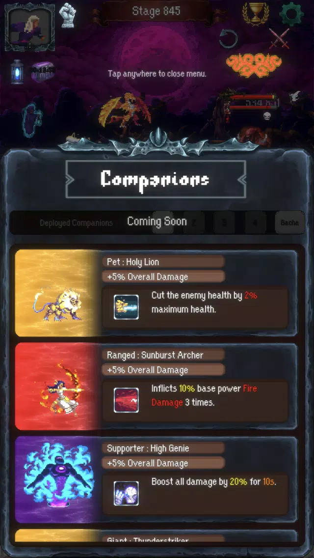 游手好闲的野兽猎人