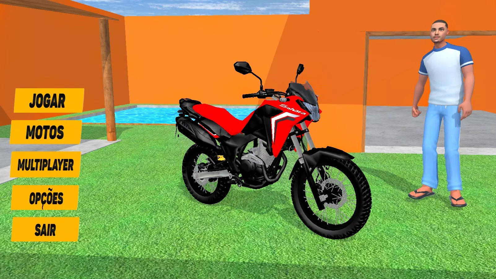 硕士学位 硕士学位