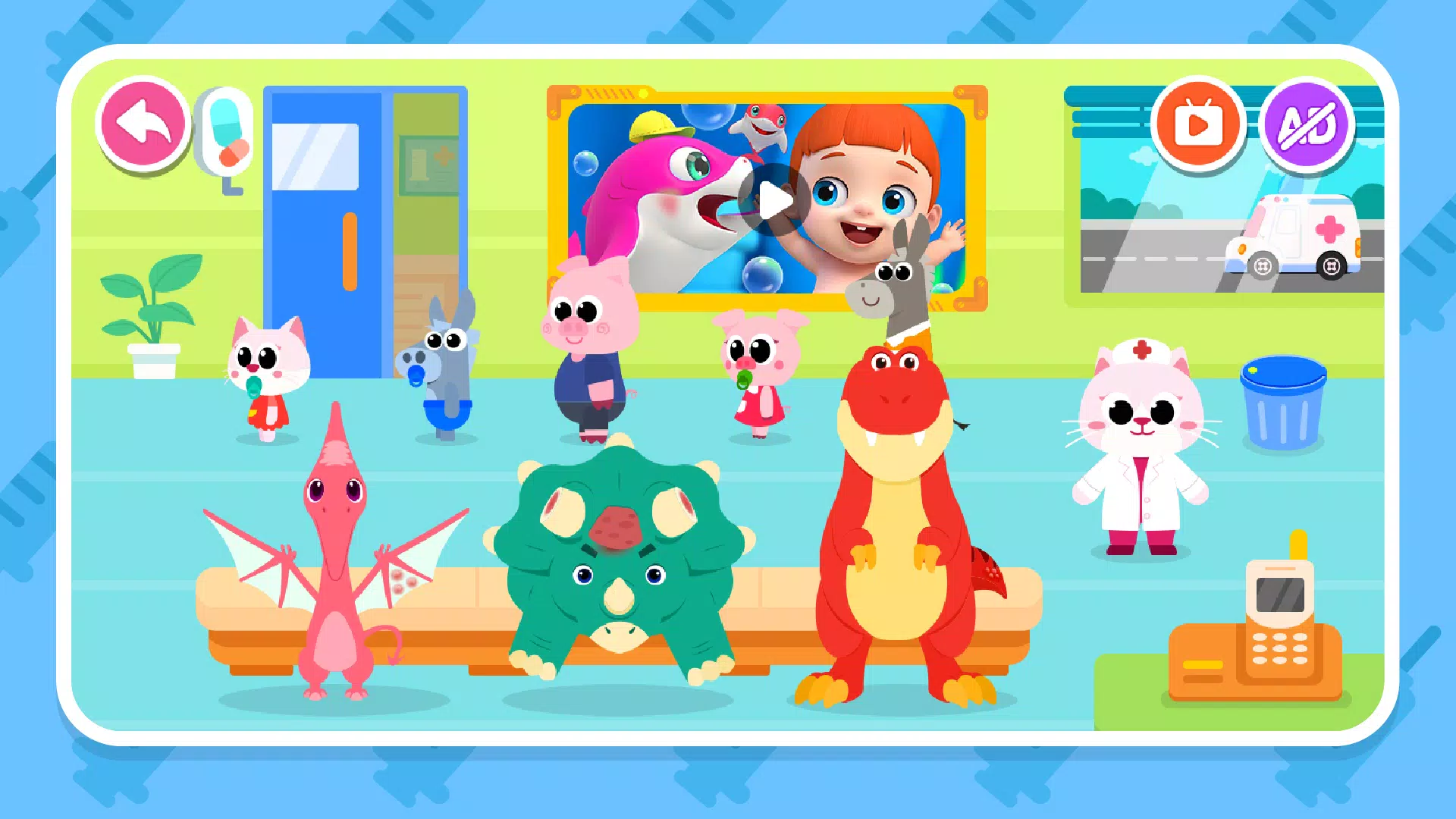 我的医院 我的医院