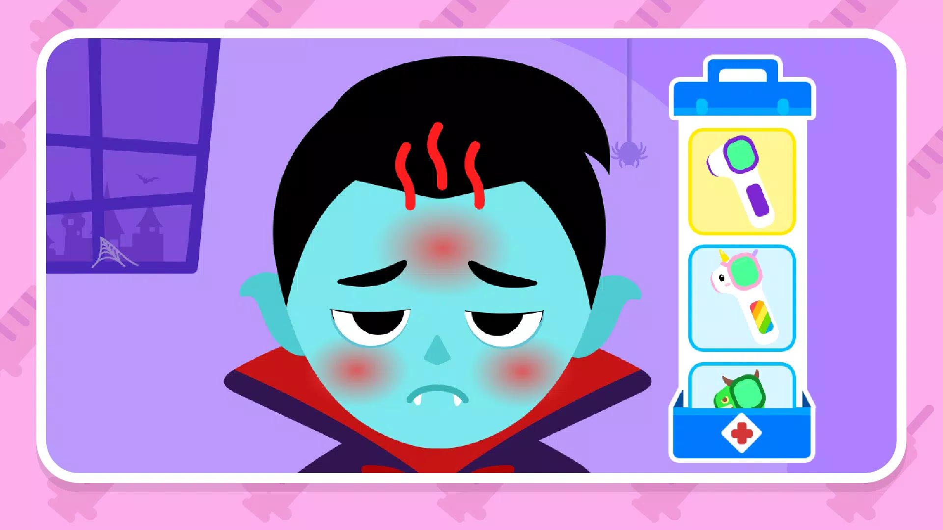 我的医院 我的医院