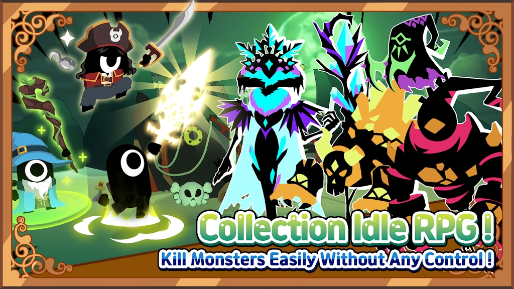 恶魔传说(辅助菜单)