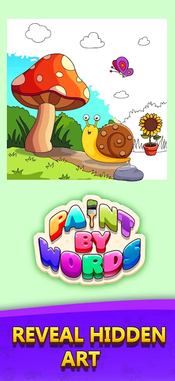 用文字绘画 用文字绘画