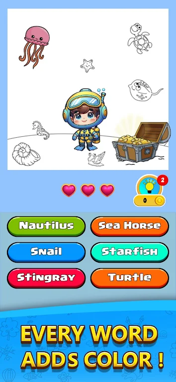 用文字绘画 用文字绘画