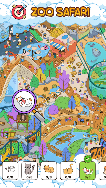 找到它: 隐藏对象 找到它: 隐藏对象