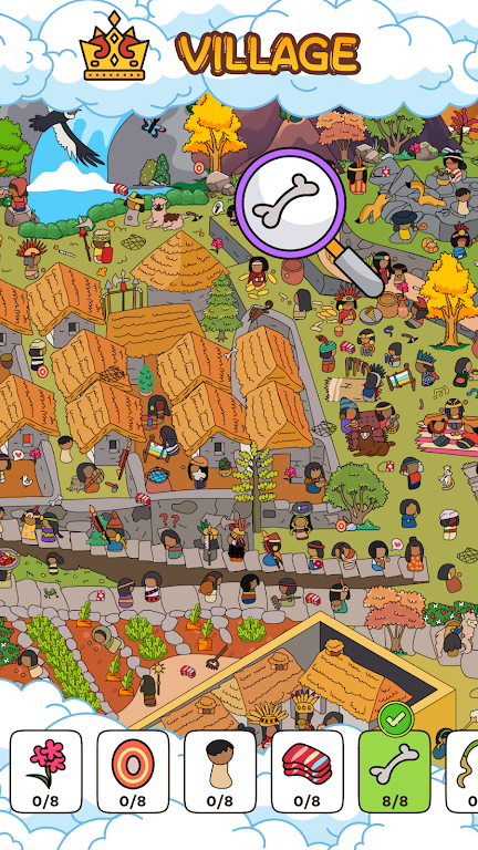 找到它: 隐藏对象 找到它: 隐藏对象