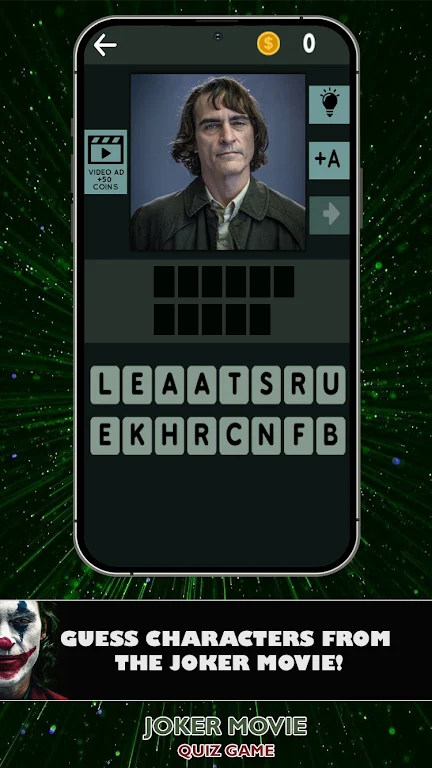 小丑电影问答游戏