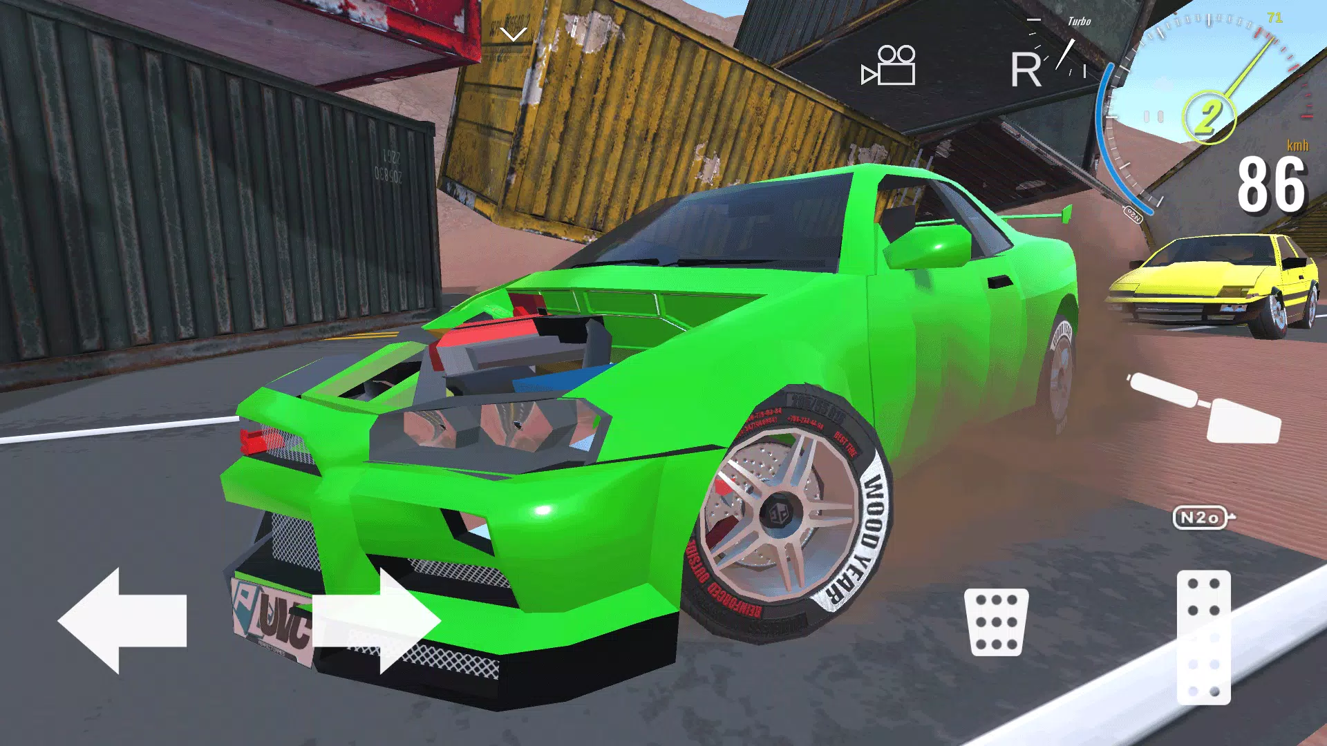 车祸：光束传奇