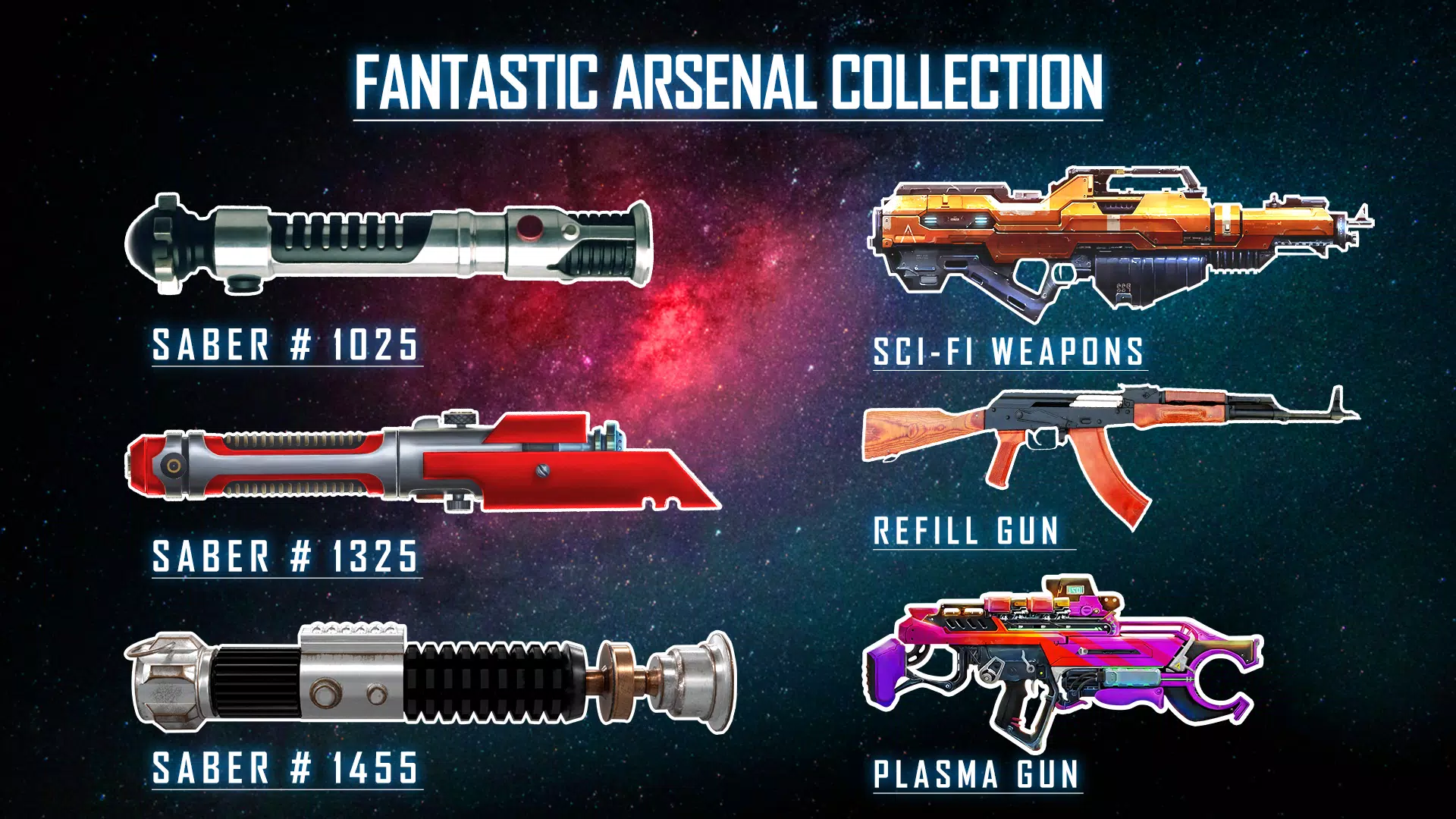 光剑 3D : 枪 模拟器