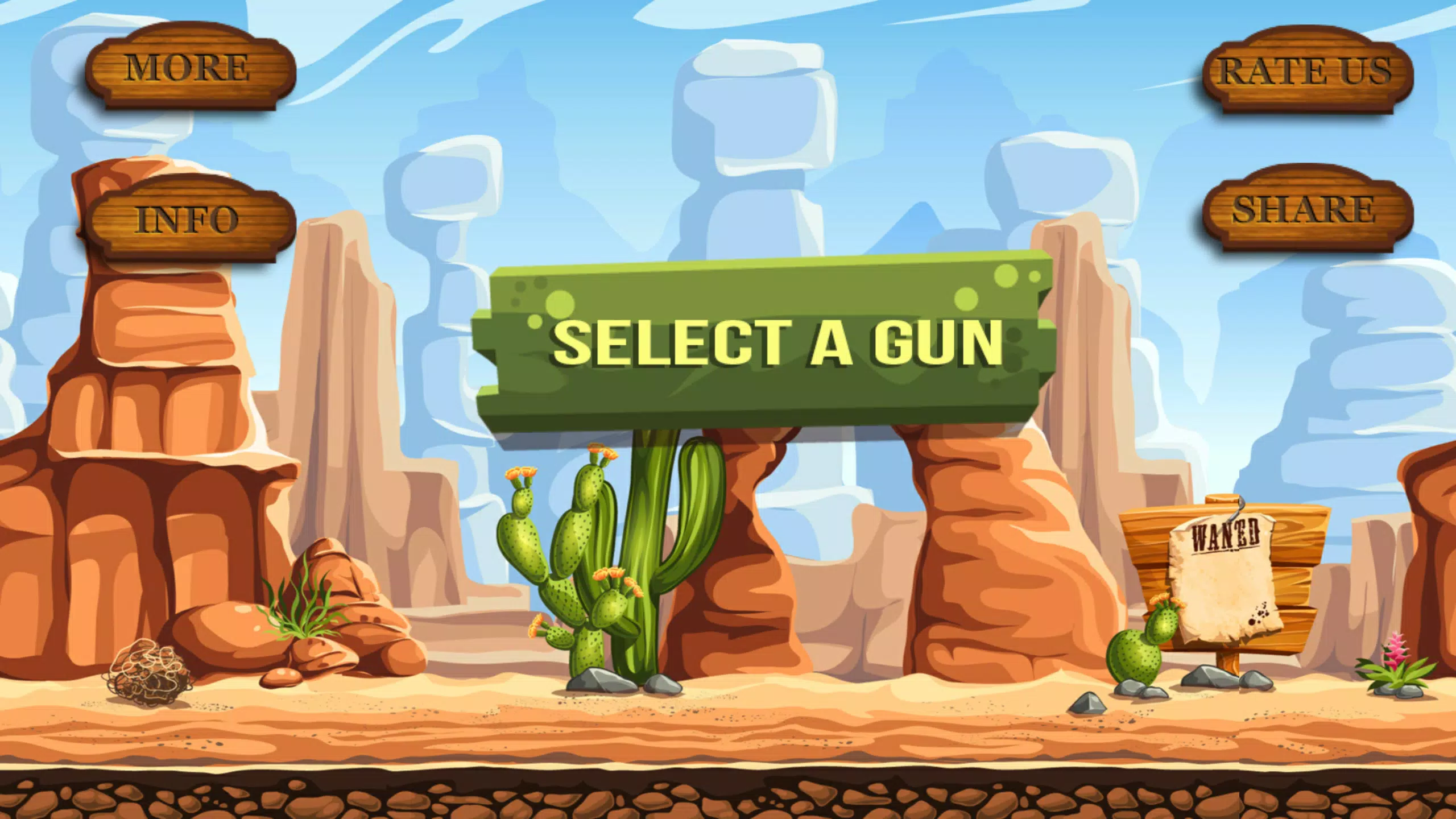 古董武器模拟器