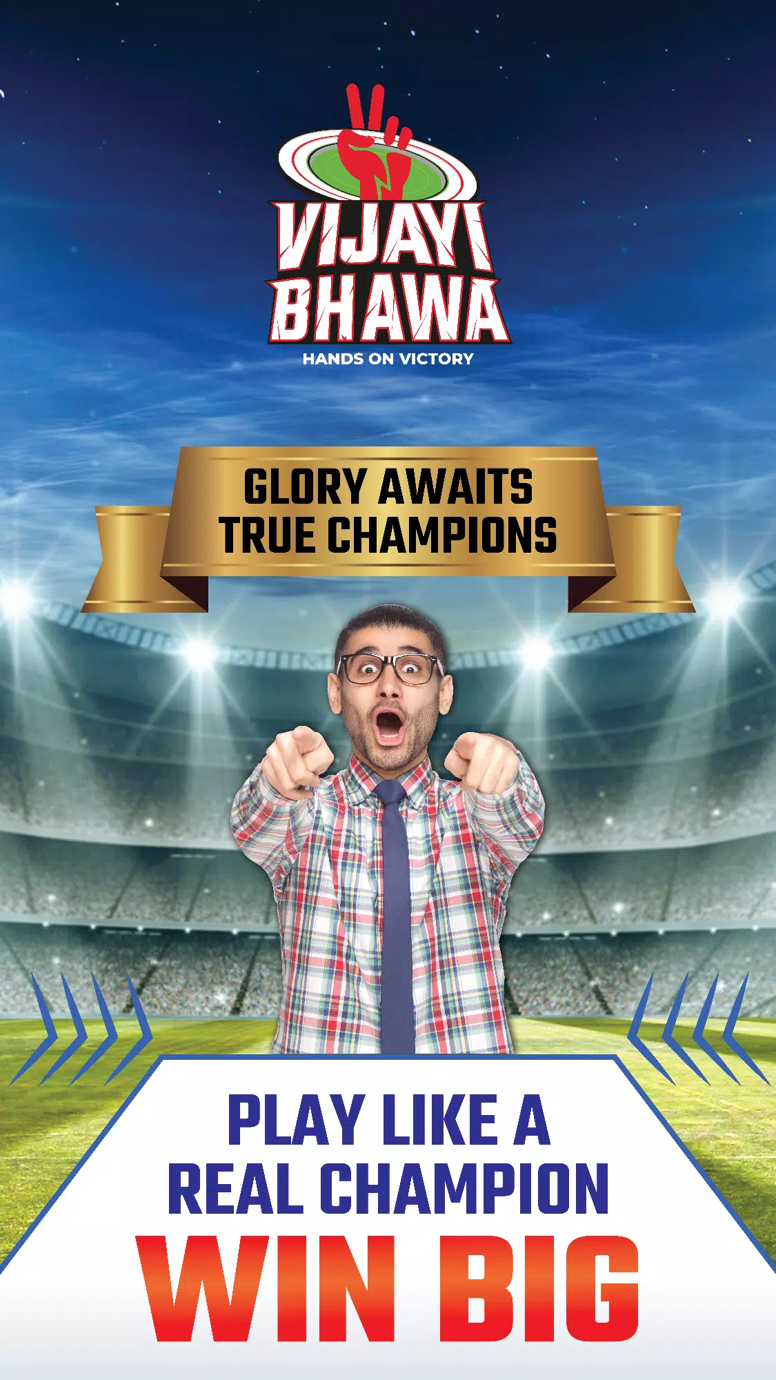 Vijayi Bhawa:梦幻板球·全球之声 Vijayi Bhawa:梦幻板球·全球之声