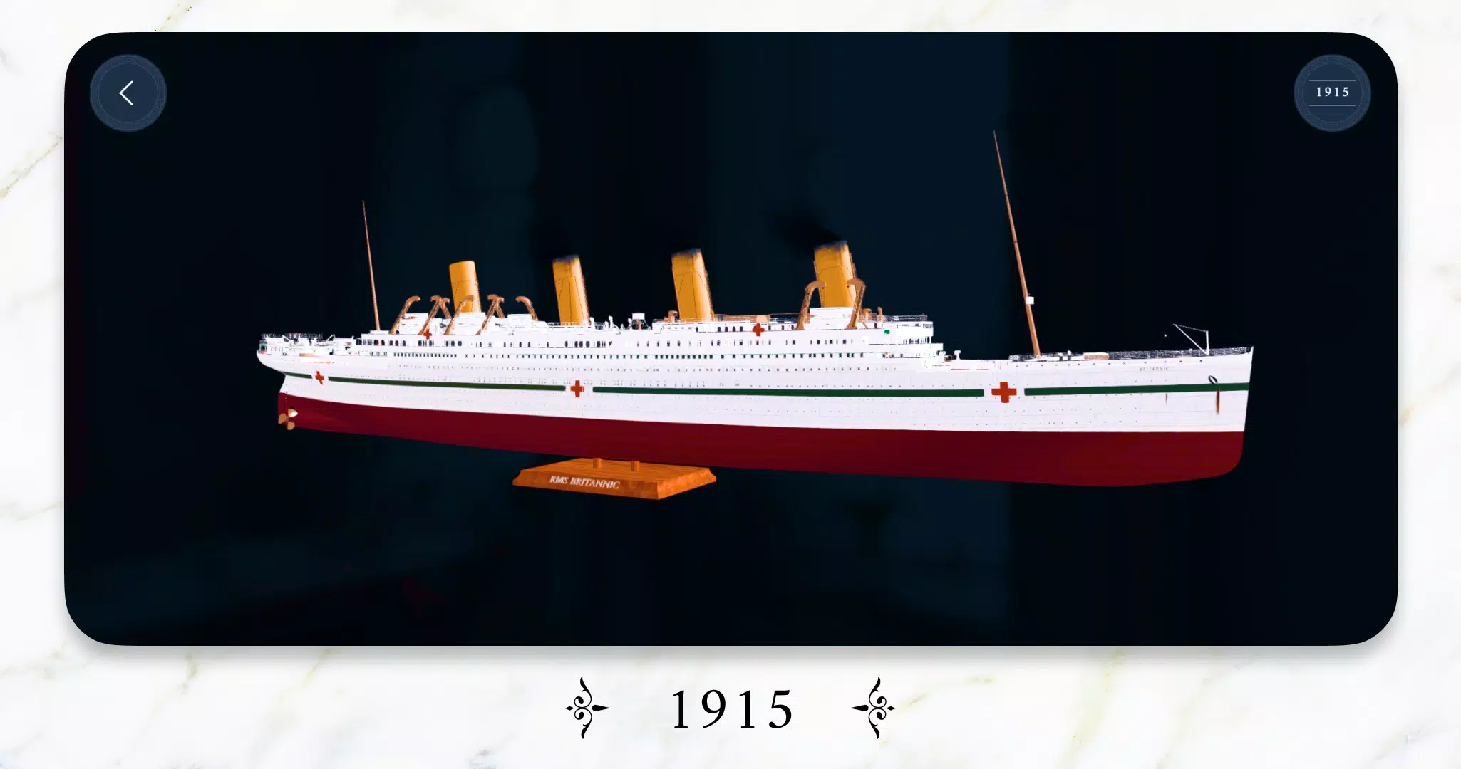 Britannic 4D模拟器