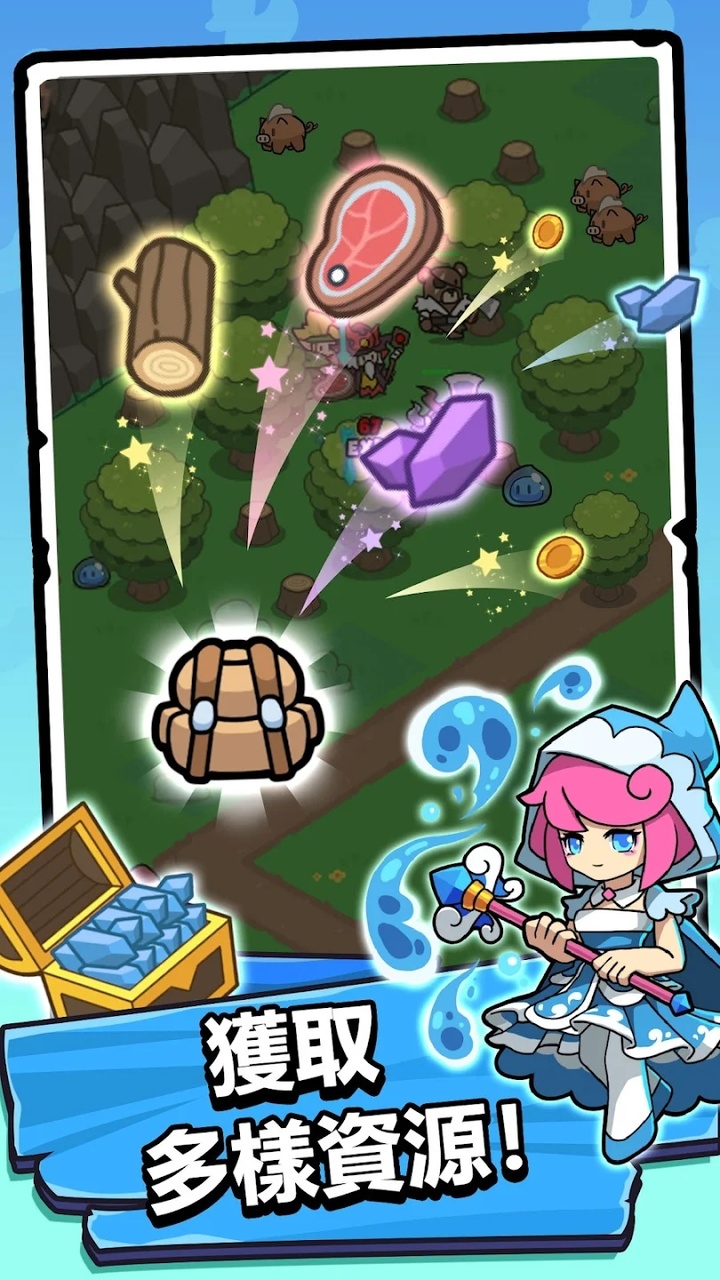 勇者佣兵团(辅助菜单) 勇者佣兵团(辅助菜单)