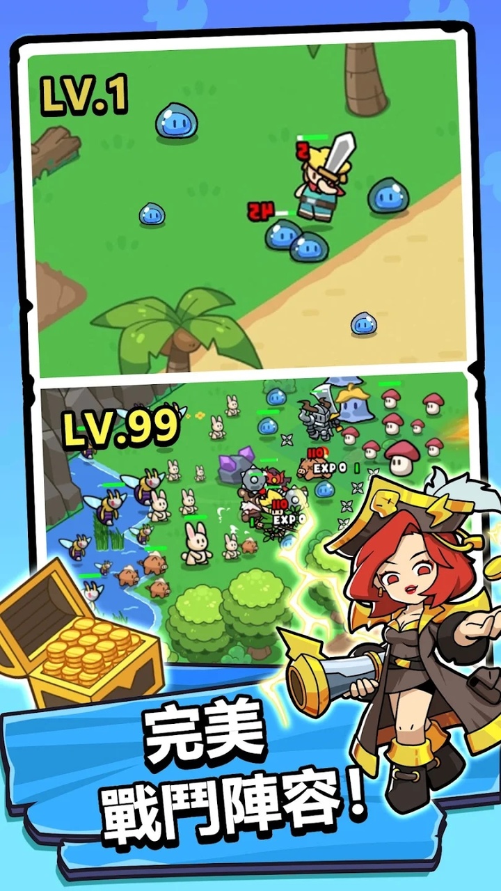 勇者佣兵团(辅助菜单) 勇者佣兵团(辅助菜单)