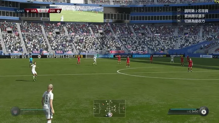 FIFA16