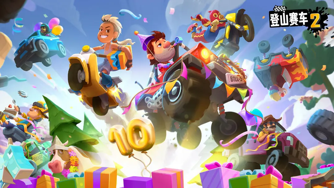 登山赛车2 登山赛车2