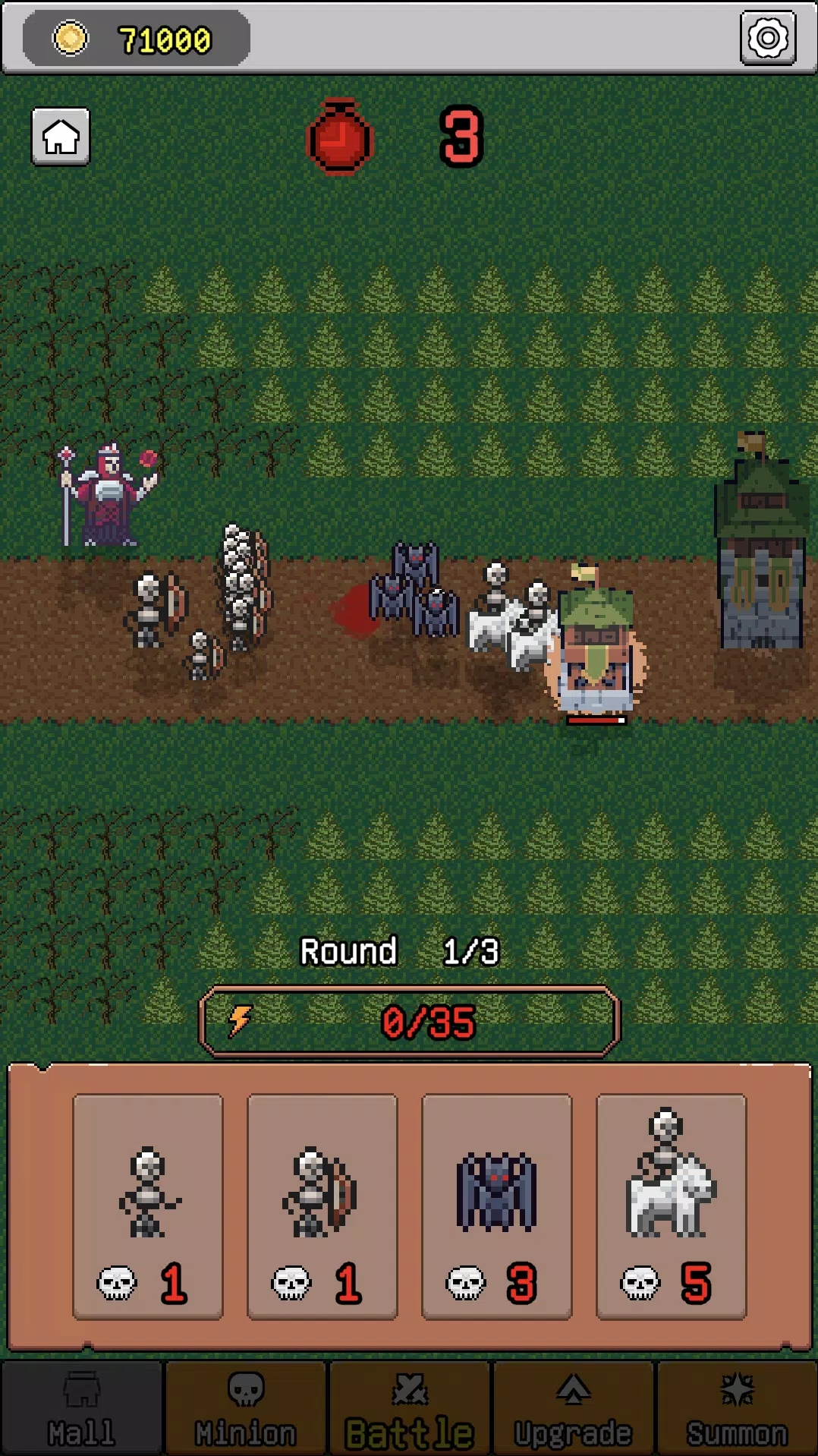 暗黑之王 暗黑之王