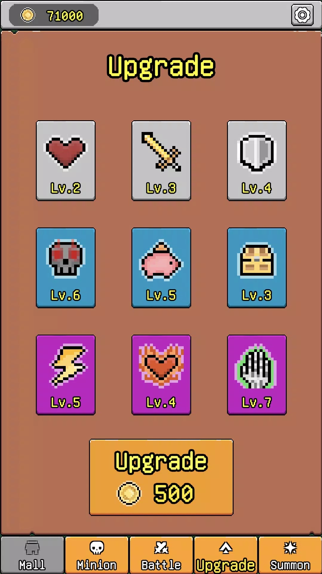 暗黑之王 暗黑之王