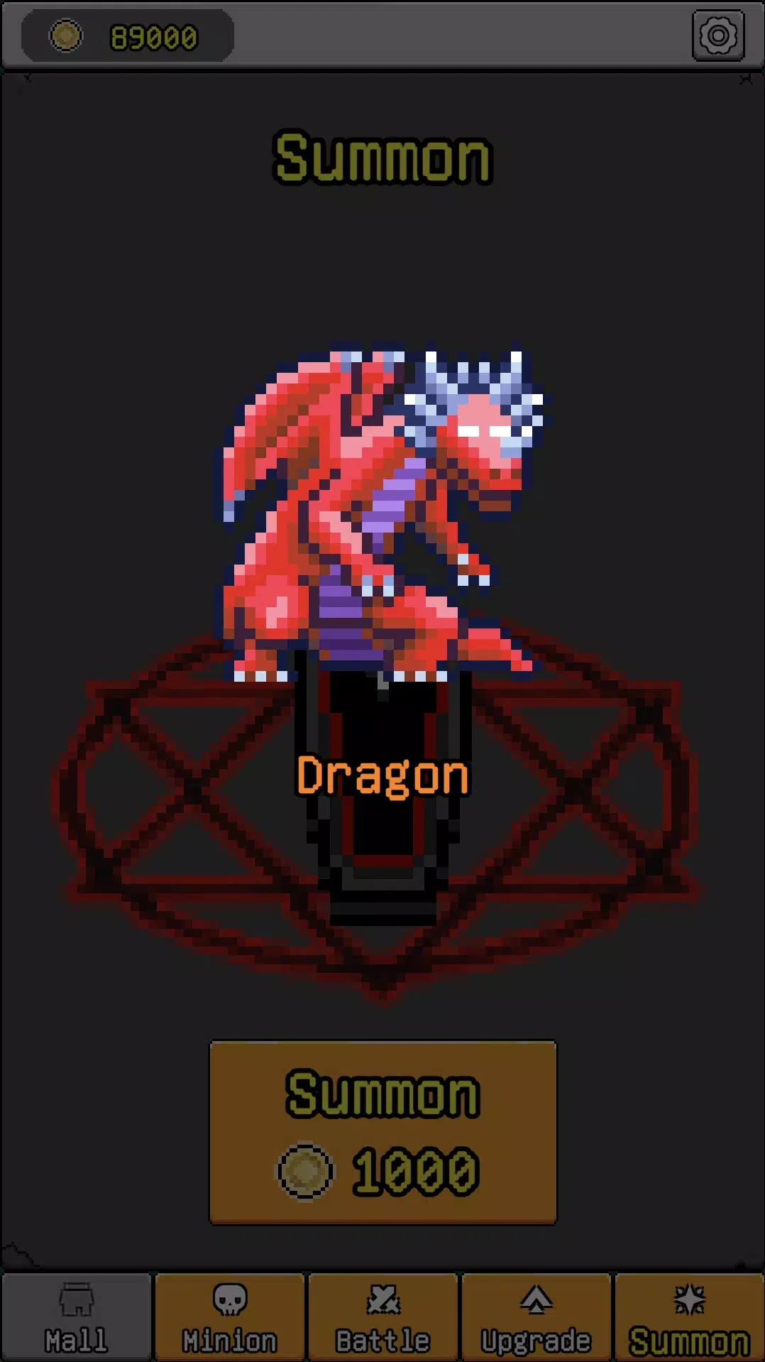 暗黑之王 暗黑之王