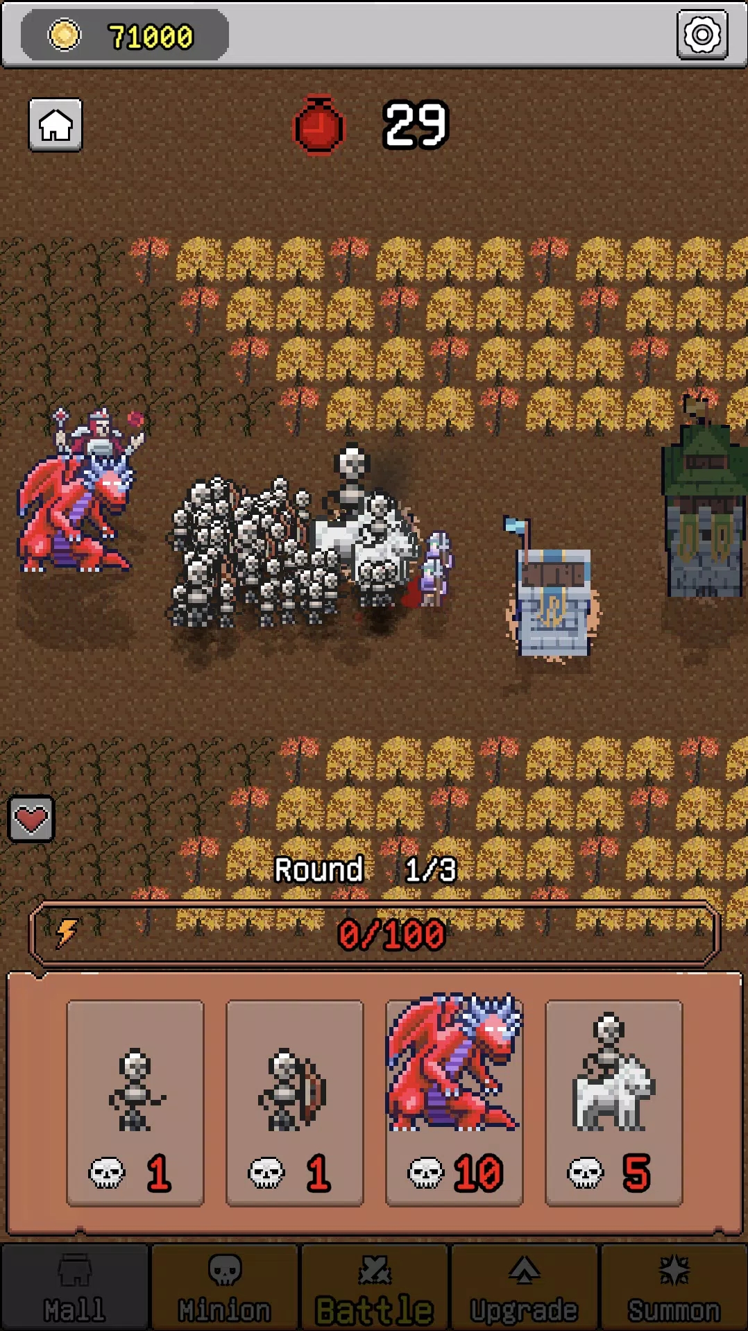 暗黑之王 暗黑之王