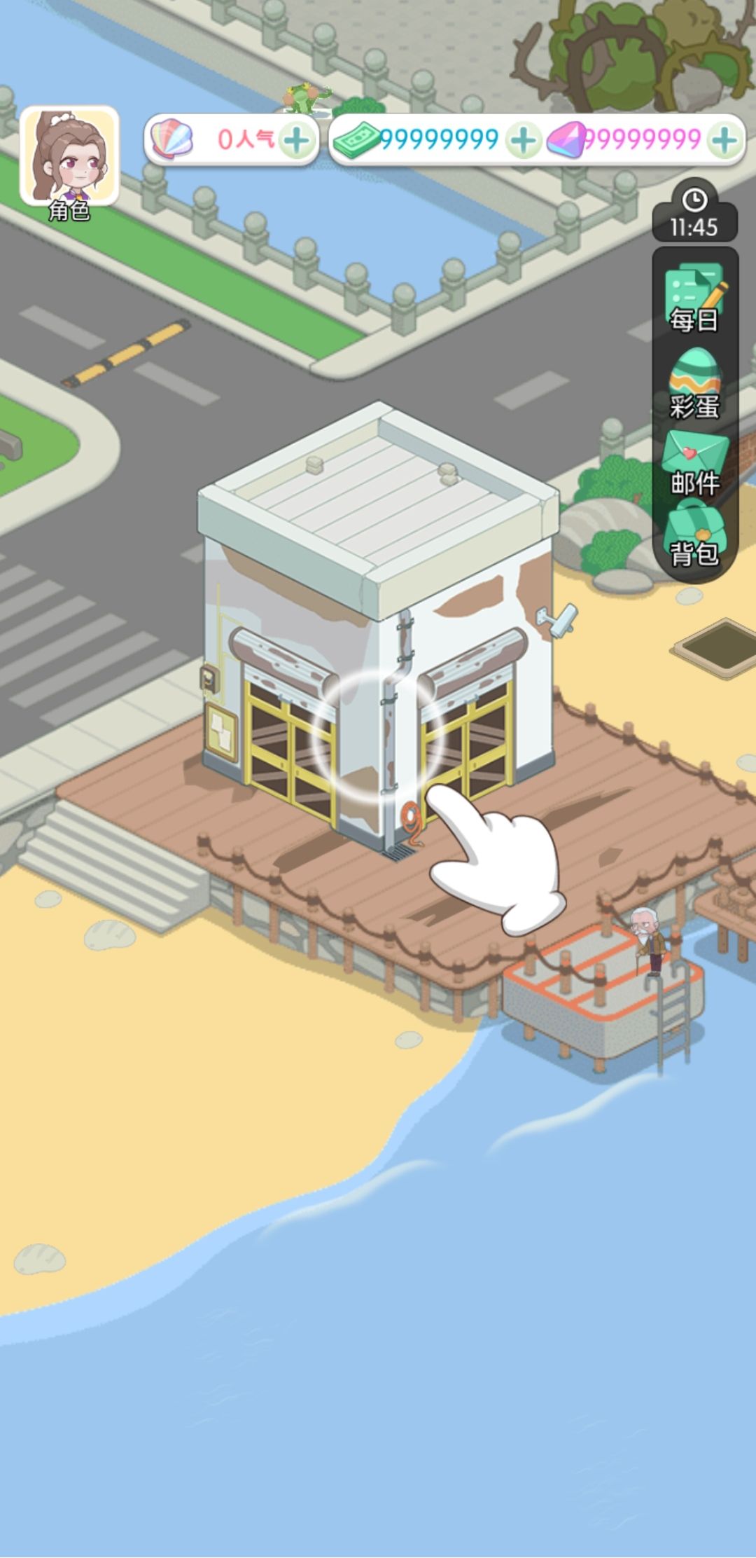 姨婆留给我的岛 姨婆留给我的岛