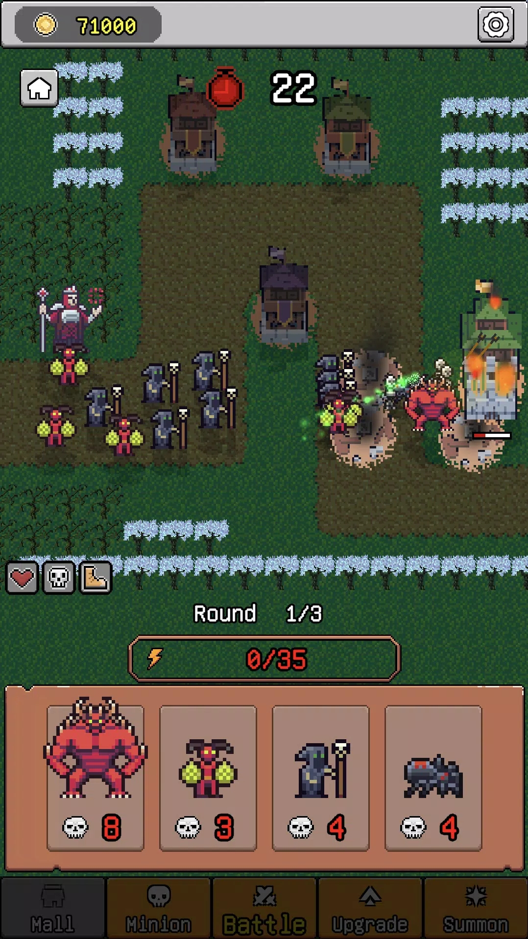 暗黑之王 暗黑之王