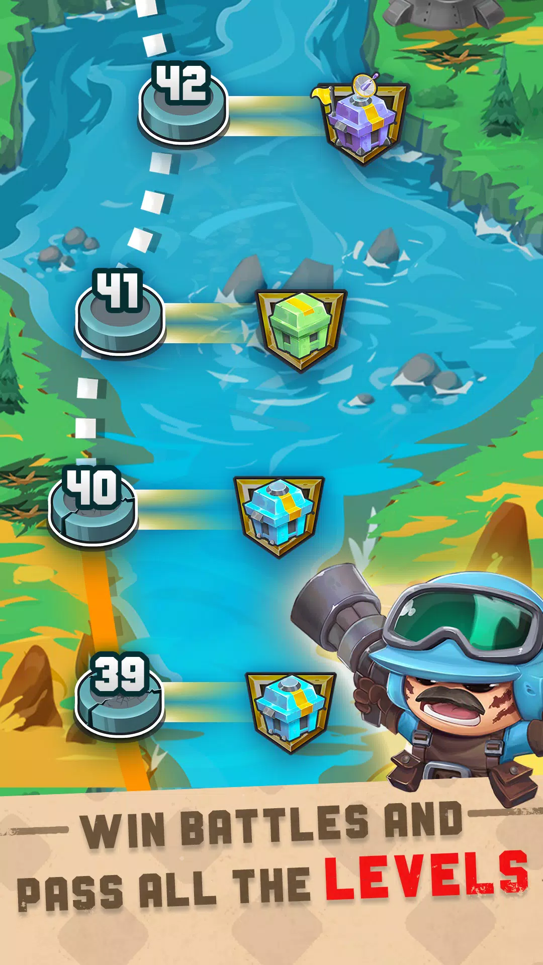 步兵冲锋 步兵冲锋