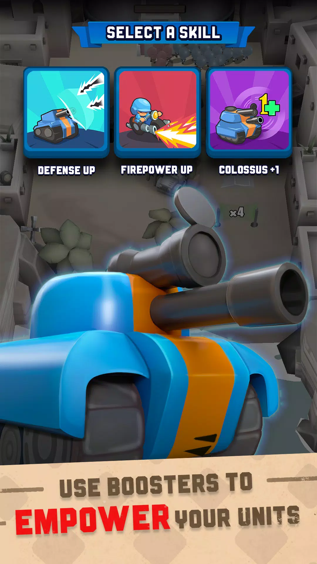 步兵冲锋 步兵冲锋