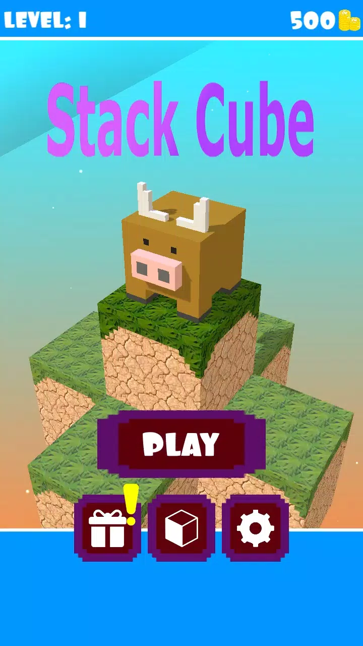 堆叠立方体跳跃